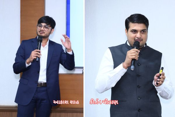 GCCI દ્વારા ‘પાવર અપ યોર બિઝનેસ’ પર વિશેષ સત્રનું આયોજનઃ VIDEO