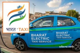 ભારત ટેક્સી