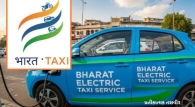 ભારત ટેક્સી