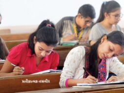 Last date for board exams extended