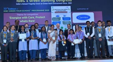 જીવરાજના મુવાડા પ્રાથમિક શાળાને રાષ્ટ્રીય કક્ષાનો એવોર્ડ