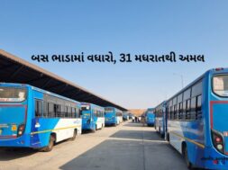 ST bus fares to increase