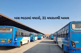 ST bus fares to increase