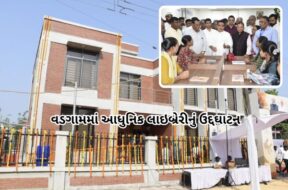 વડગામમાં આધુનિક લાઇબ્રેરીનું ઉદ્દઘાટન