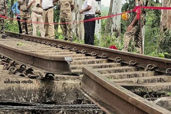 Huge explosion on railway line in Punjab