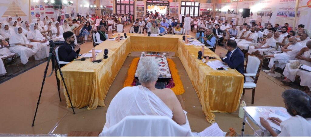 Vasudhaiva Kutumbak Conclave