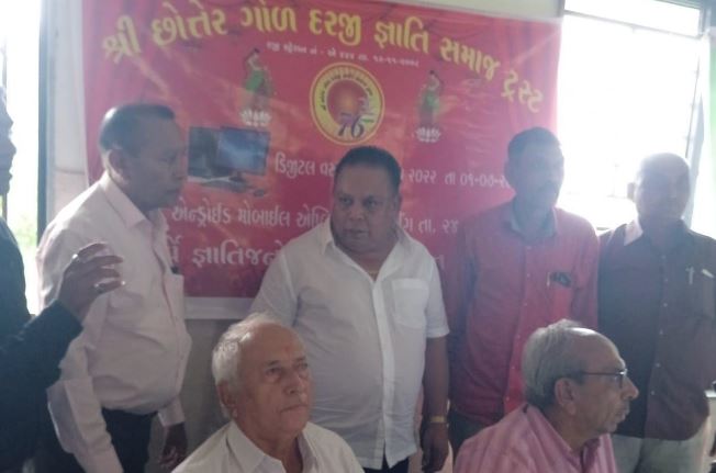 શ્રી છોત્તેર ગોળ દરજી સમાજ દ્વારા 35માં સમુહલગ્નનું આયોજન