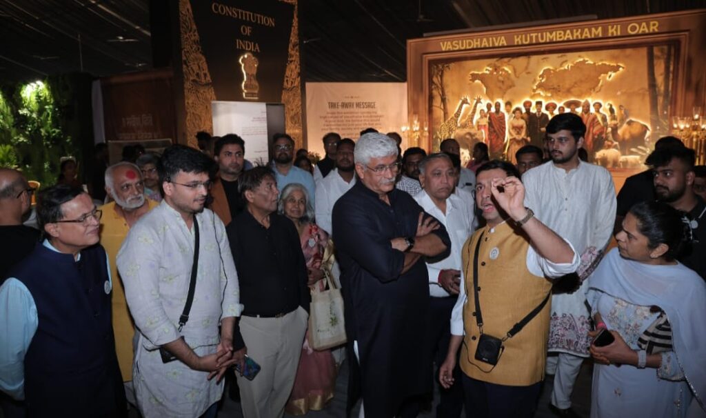 Vasudhaiva Kutumbakam Ki Aur 4.0 concludes