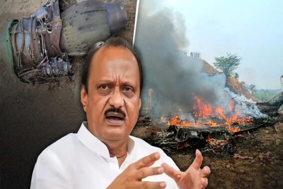 AJIT PAWAR