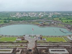 Atal sarowar, Rajkot