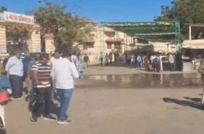 Bagadana, suicide attempt