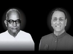 Balwantrai Mehta and Vijay Rupani