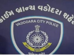 Baroda crime branch
