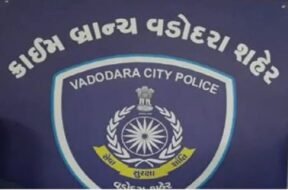 Baroda crime branch