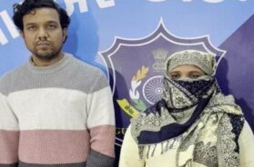 Cyber fraud accused, surat