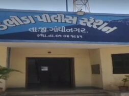 DABHODA POLIC STATION