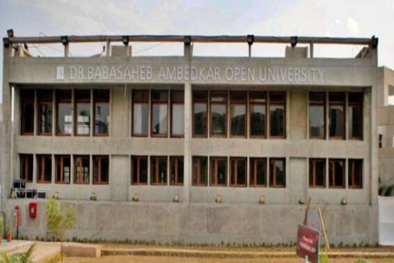 Dr, Aambedakar university