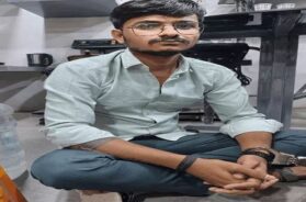 Fake note, accused arrested