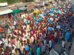 Farm workers rally, Surendranagar