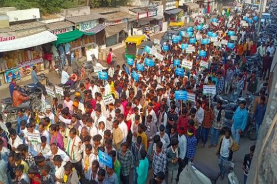 Farm workers rally, Surendranagar