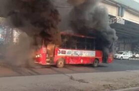 Fire, AMTS Bus