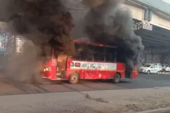 Fire, AMTS Bus