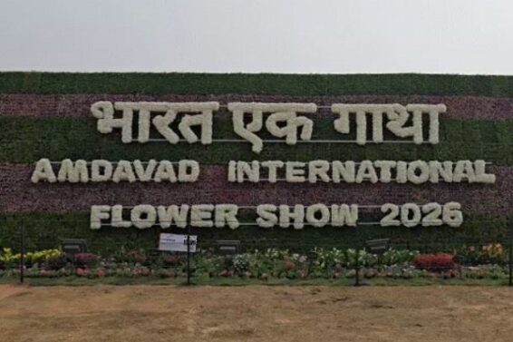 Flower show