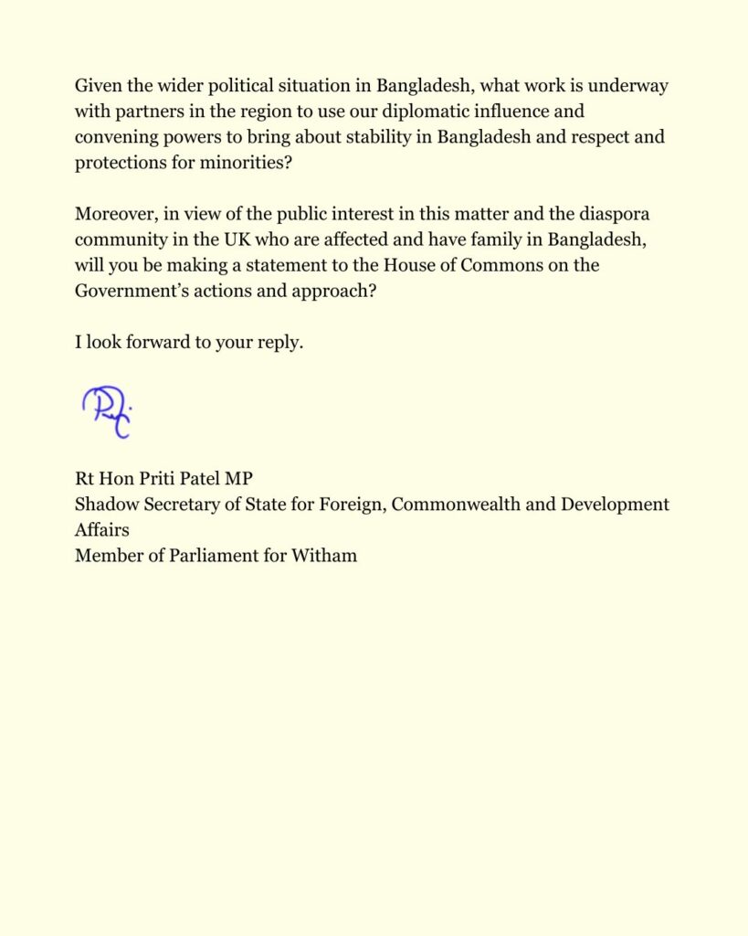 british mp priti patel's letter