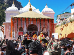 GANGOTRI