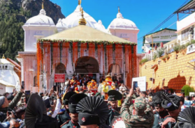 GANGOTRI
