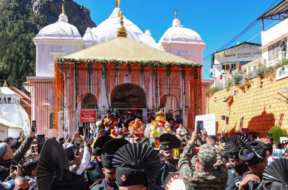 GANGOTRI