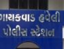Gayakwad police station, Ahmedabad