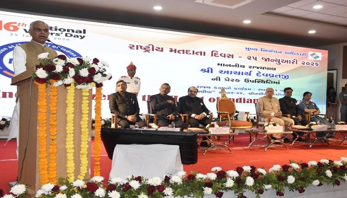 લોકશાહીની ભાવનાને ઉજાગર કરવા યુવાનો ચૂંટણીમાં સહભાગી થઈ પ્રેરણારૂપ બનેઃ રાજ્યપાલ