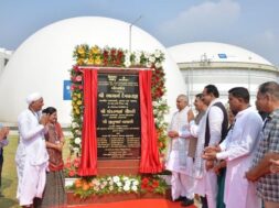 Governor, inaguration of biogas plant