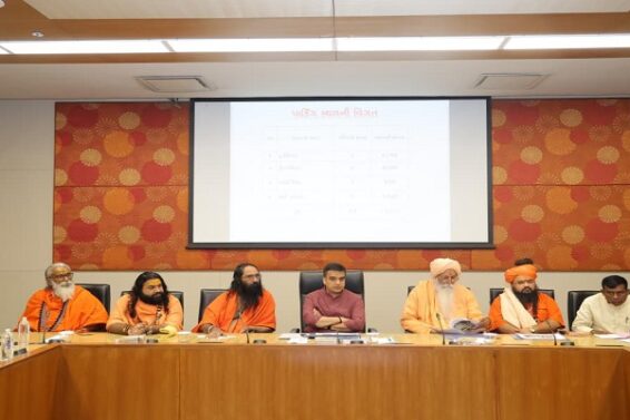 Harsh sanghavi,meeting