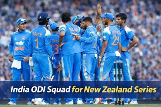 Indian team announced for ODI series
