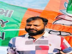 Junagadh, BJP Corporator , gujsitok