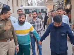 Junagadh, accused in fraud case