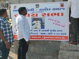 Koli community meeting