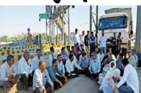 Kutch, protest toll plaza