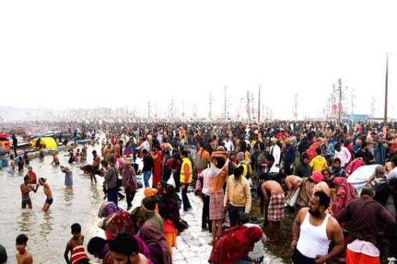 Magh Mela
