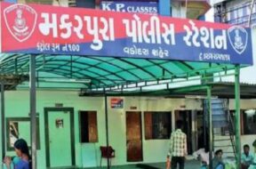 Makarpura polic, vadodara