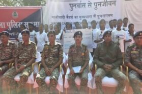 Naxalites surrender in Chhattisgarh
