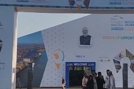 Rajkot, vibrant gujarat conferance-1