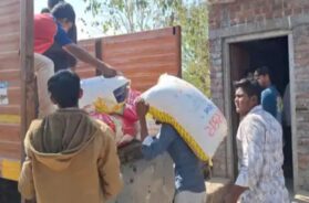 Rationing quantity seized