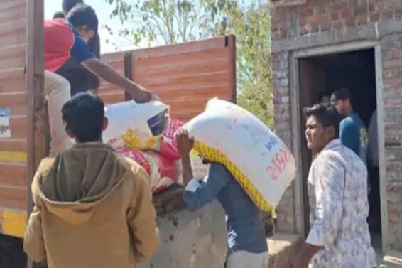 Rationing quantity seized