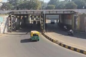 Shahibag under bridge