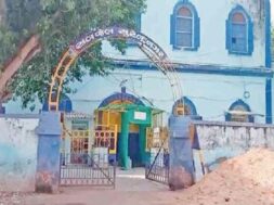 Surendranagar district jail