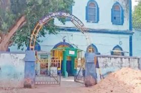 Surendranagar district jail