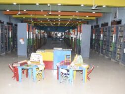 Surendranagar district library